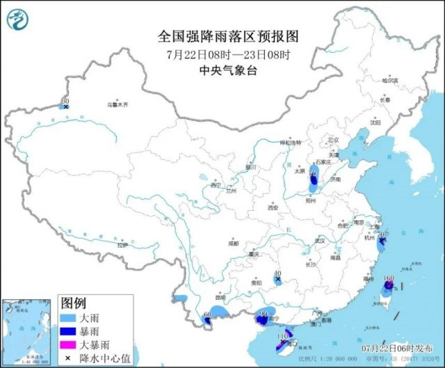 告急！河南新鄉(xiāng)41地遭遇特大暴雨，安陽全市公交停運