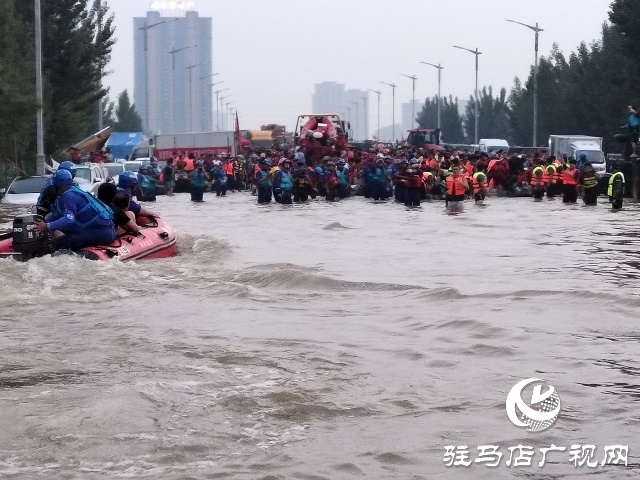 持續(xù)救援11天  駐馬店市藍(lán)天救援隊平安回家