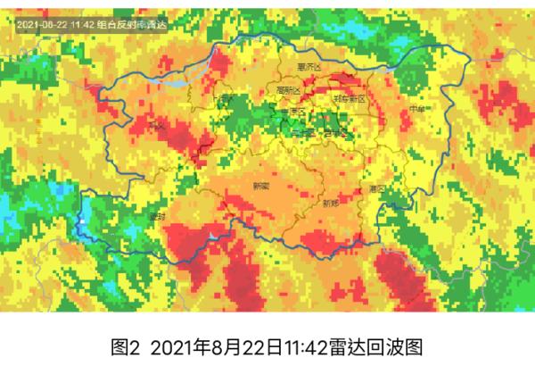 未來(lái)一小時(shí)，鄭州港區(qū)、二七、管城、新密、新鄭、中牟雨將下大