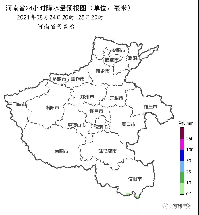 河南：25日傍晚起再迎新一輪大范圍降雨