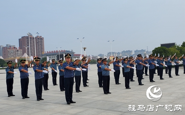 正陽縣交通運輸執(zhí)法局開展軍訓(xùn)會操評比活動