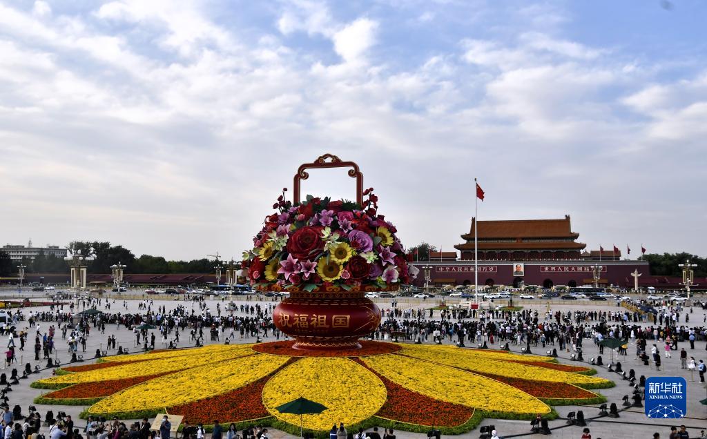 夢(mèng)想在召喚，奮進(jìn)新征程——寫在共和國(guó)72周年華誕之際