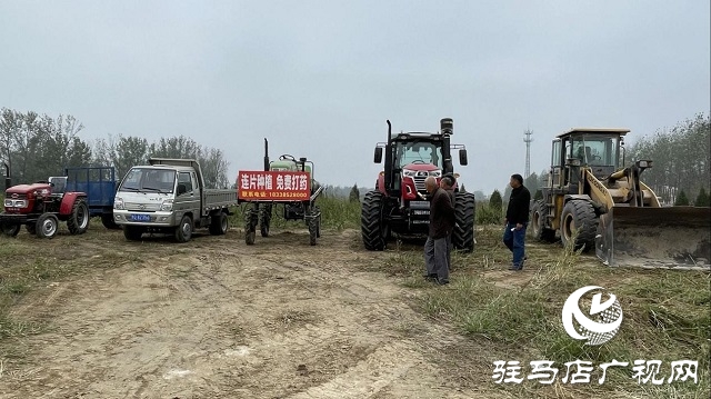 華夏種植合作社成功召開多花黑麥草除草培訓會