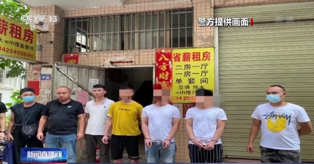 涉案金額7000余萬！冒充“領(lǐng)導”詐騙為何屢屢得手？