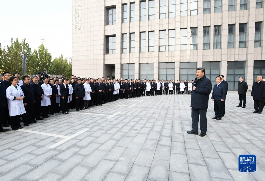  習(xí)近平在深入推動黃河流域生態(tài)保護和高質(zhì)量發(fā)展座談會上強調(diào) 咬定目標(biāo)腳踏實地埋頭苦干久久為功 為黃河永遠造福中華民族而不懈奮斗 韓正出席并講話