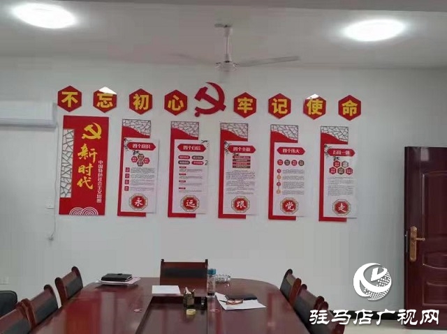 駐馬店市社科聯(lián)黨組深入單位駐村點(diǎn)扎實(shí)開展走訪調(diào)研活動