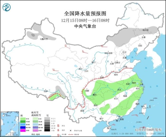 華北黃淮等地大氣擴(kuò)散條件轉(zhuǎn)差 冷空氣將影響中東部