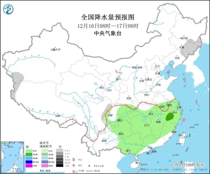 華北黃淮等地大氣擴(kuò)散條件轉(zhuǎn)差 冷空氣將影響中東部