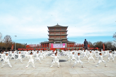 太極拳申遺成功一周年 從河南符號華麗轉(zhuǎn)變成中國文化標(biāo)識