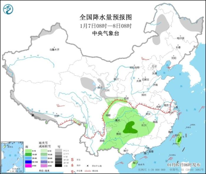 冷空氣將影響我國中東部地區(qū) 陜西河北等地有霧霾天氣