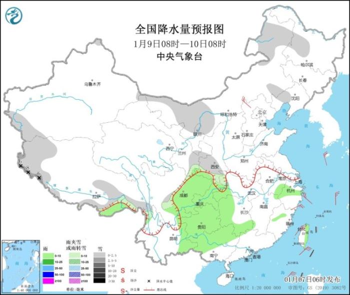 冷空氣將影響我國中東部地區(qū) 陜西河北等地有霧霾天氣