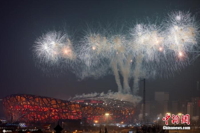 北京冬奧會倒計(jì)時10天！未來已來，夢想盛開