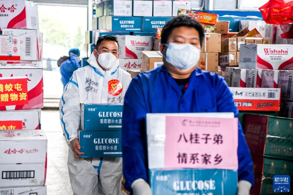 奮進(jìn)新征程 建功新時(shí)代｜“人民至上、生命至上”——抗擊世紀(jì)疫情彰顯“中國(guó)之治”優(yōu)勢(shì)