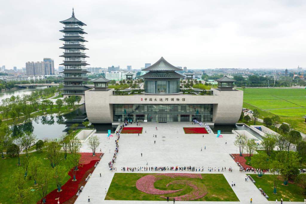 奮進新征程 建功新時代·偉大變革丨看，運河原點最美“天際風景線”