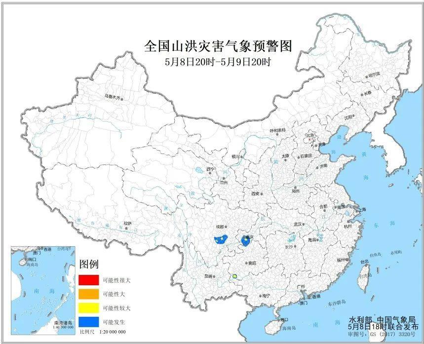 入汛以來最強降雨成因及影響如何？專家解讀