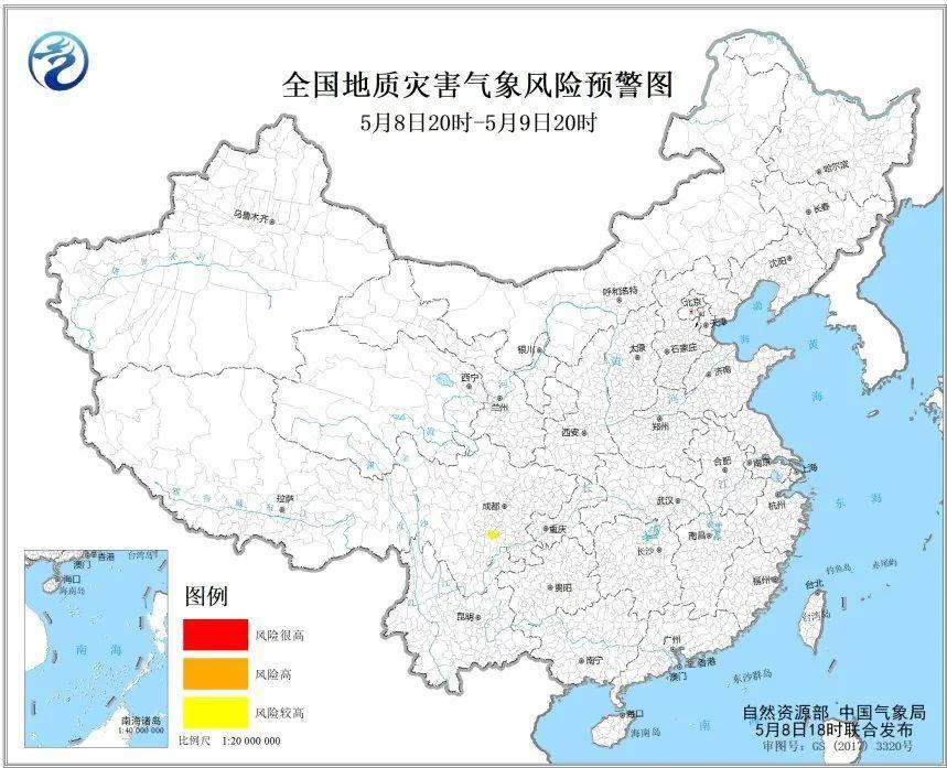 入汛以來最強降雨成因及影響如何？專家解讀