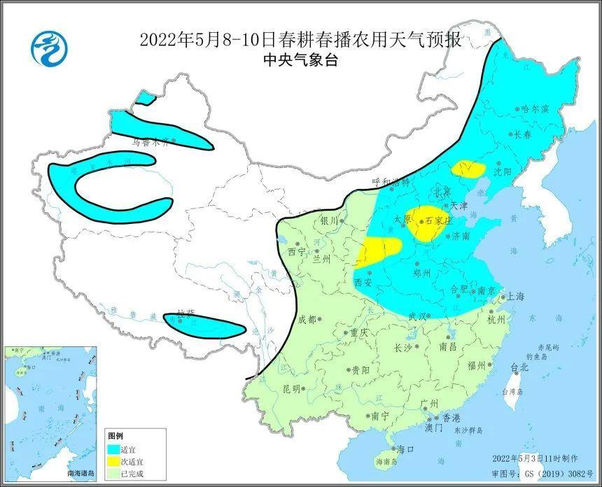 入汛以來最強降雨成因及影響如何？專家解讀