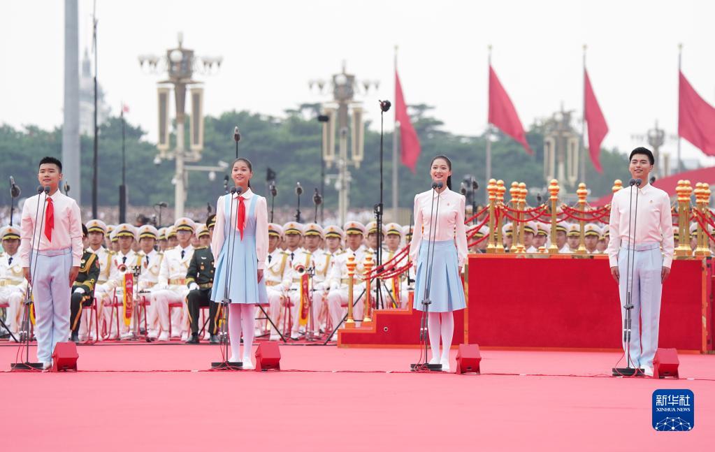 以青春之我，貢獻(xiàn)偉大時(shí)代——寫在慶祝中國共產(chǎn)主義青年團(tuán)成立100周年大會(huì)召開之際