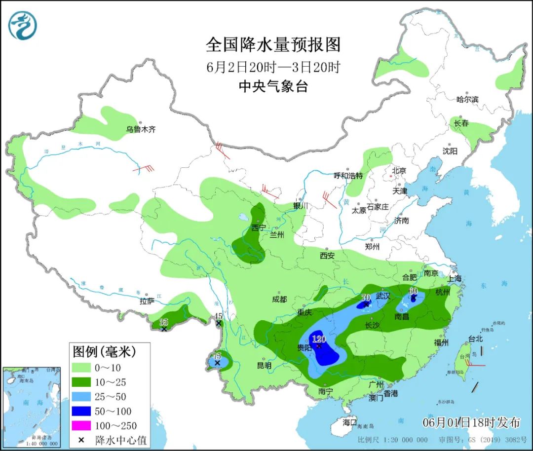 直沖40℃！高溫波及8省市 南方接連6天暴雨出沒