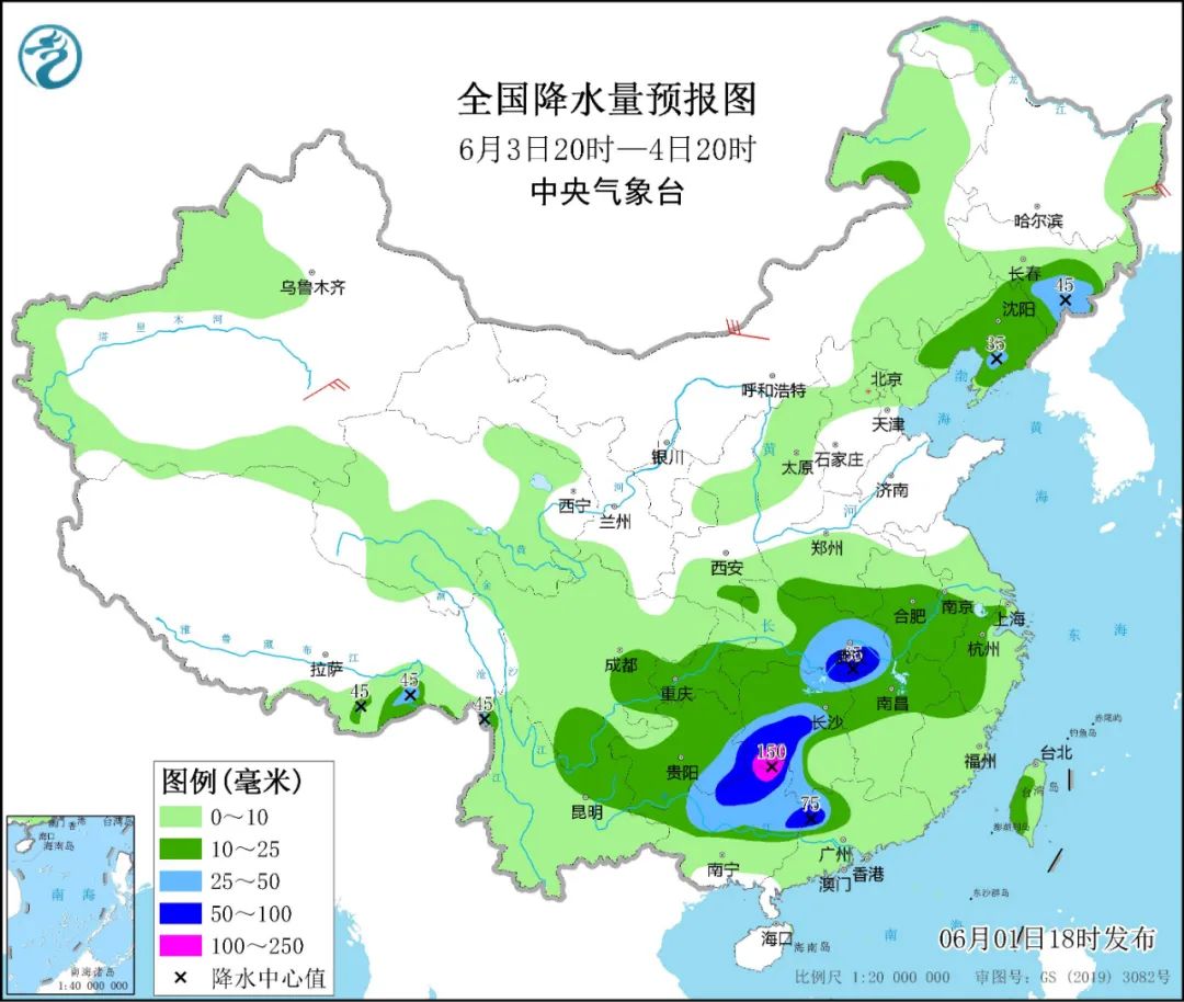 直沖40℃！高溫波及8省市 南方接連6天暴雨出沒