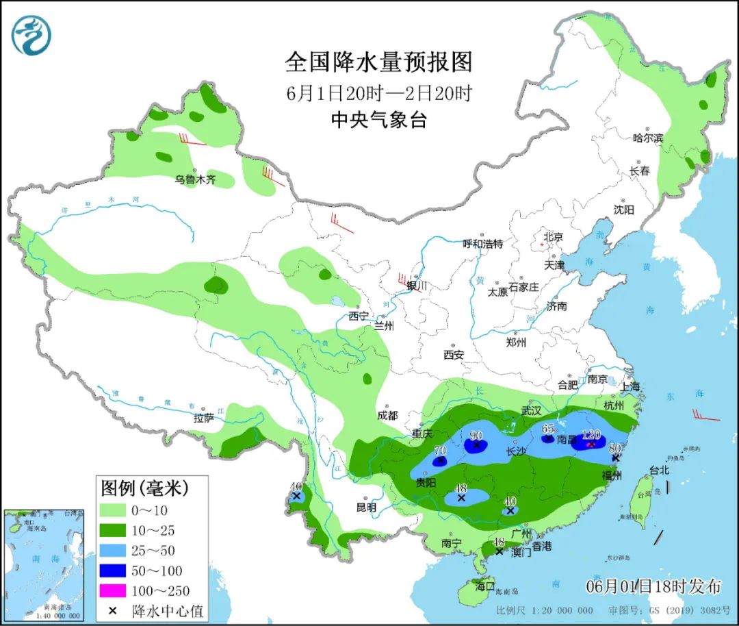 直沖40℃！高溫波及8省市 南方接連6天暴雨出沒