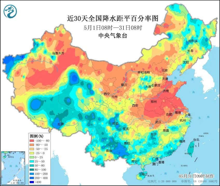 直沖40℃！高溫波及8省市 南方接連6天暴雨出沒