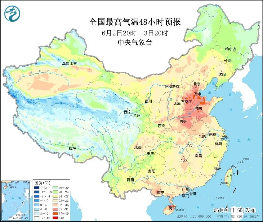 直沖40℃！高溫波及8省市 南方接連6天暴雨出沒