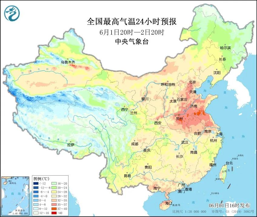 直沖40℃！高溫波及8省市 南方接連6天暴雨出沒