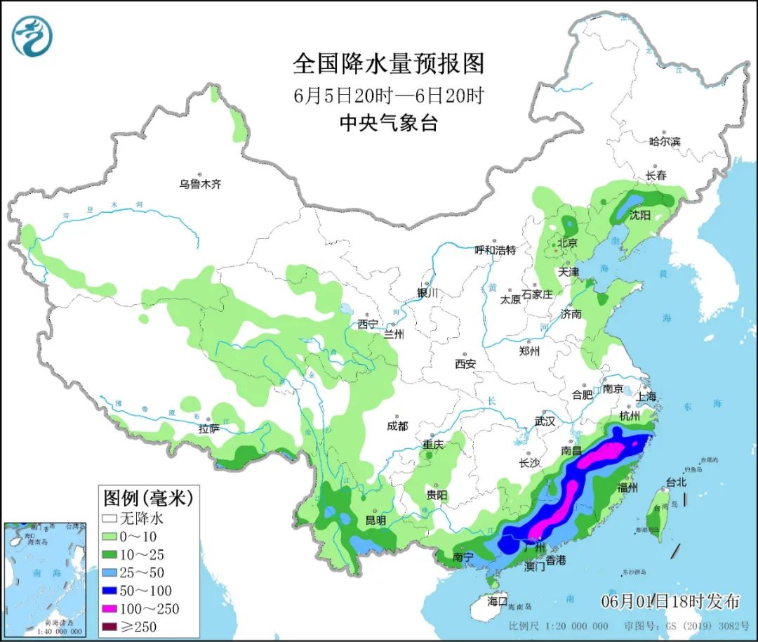 直沖40℃！高溫波及8省市 南方接連6天暴雨出沒