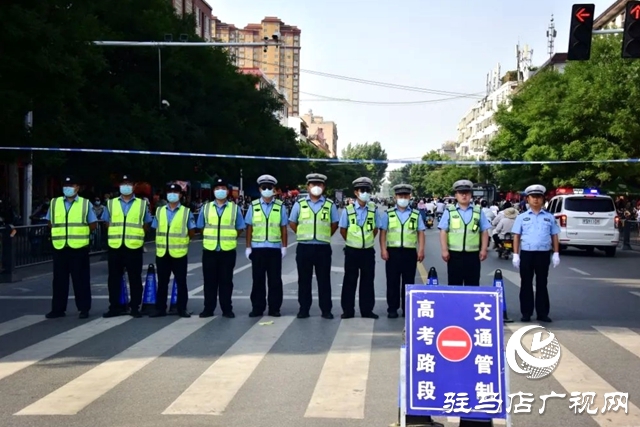 【護航高考】你們只管乘風破浪，我們負責保駕護航！