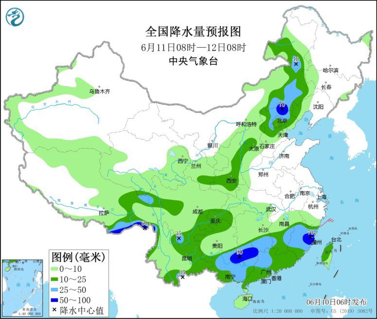 河南等地有間歇性高溫天氣 廣西云南等地有較強降雨