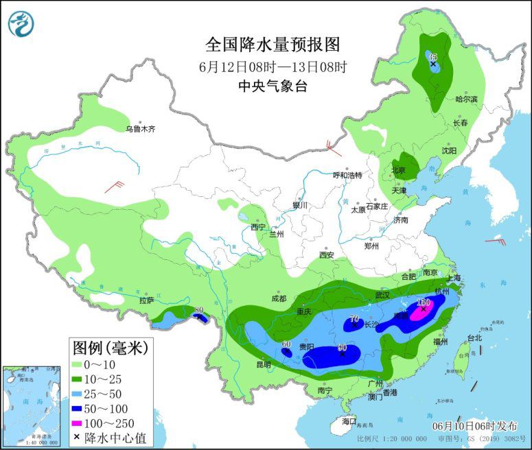 河南等地有間歇性高溫天氣 廣西云南等地有較強降雨