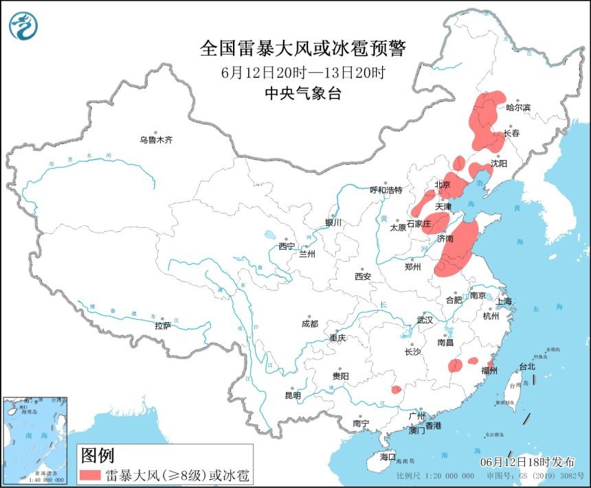 強對流黃色預警繼續(xù)！12省區(qū)市將有雷暴大風和冰雹