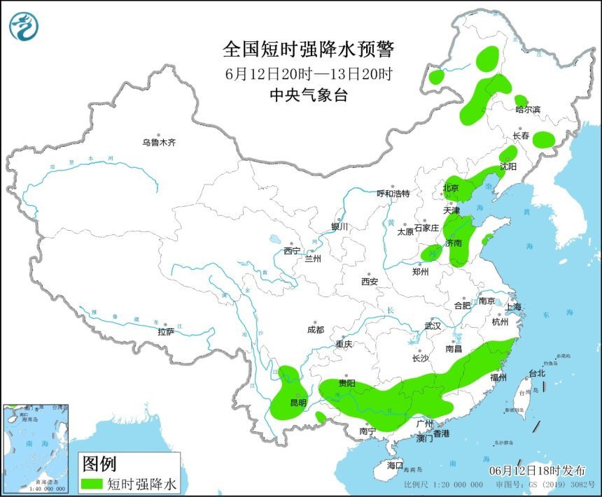 強對流黃色預警繼續(xù)！12省區(qū)市將有雷暴大風和冰雹