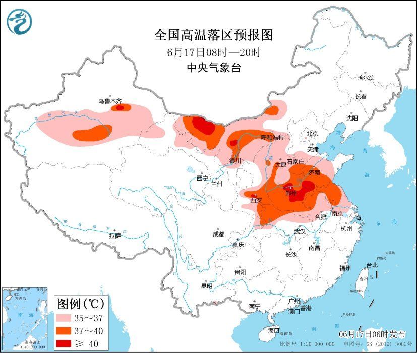 高溫黃色預(yù)警！河南山東等地局地或超40℃