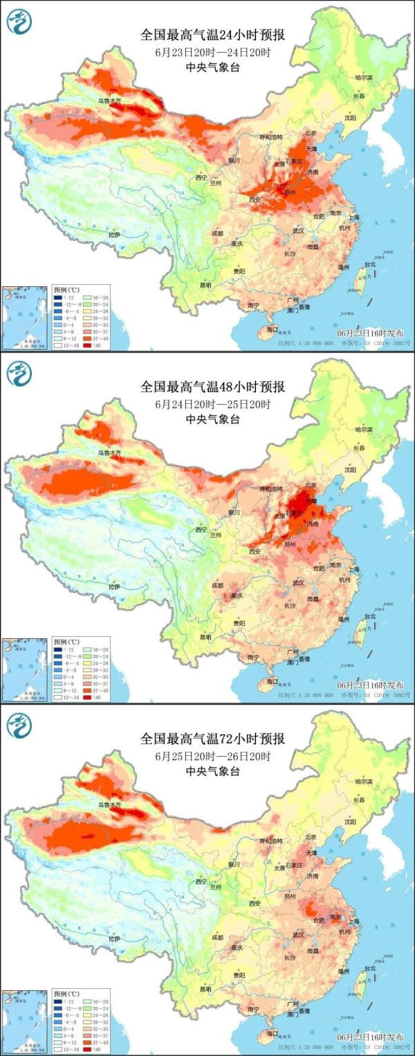 華北或迎今年來最強降雨？這些地方將現(xiàn)連續(xù)高溫？