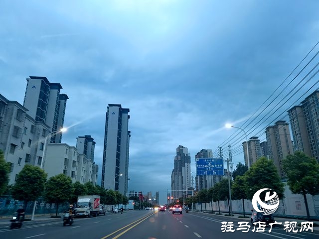 暴風(fēng)雨前的美麗駐馬店