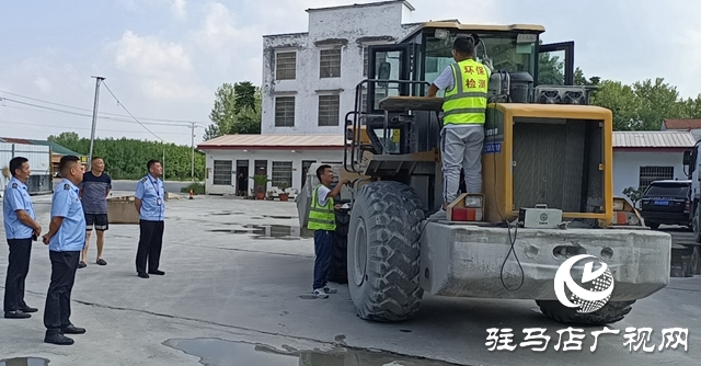 平輿縣扎實(shí)開(kāi)展非道路抽檢工作