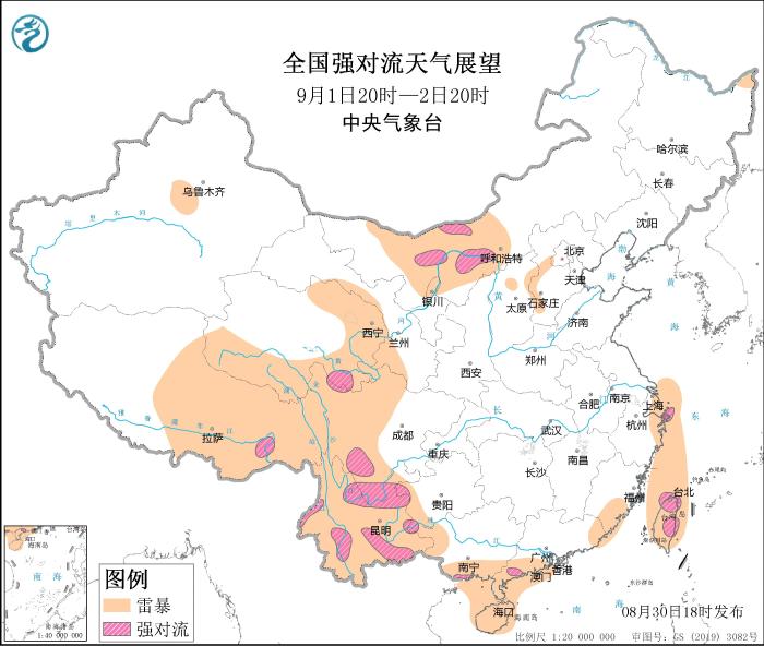 進入雷電天氣高發(fā)期，如何才能有效防雷？