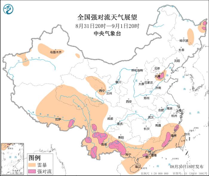 進入雷電天氣高發(fā)期，如何才能有效防雷？