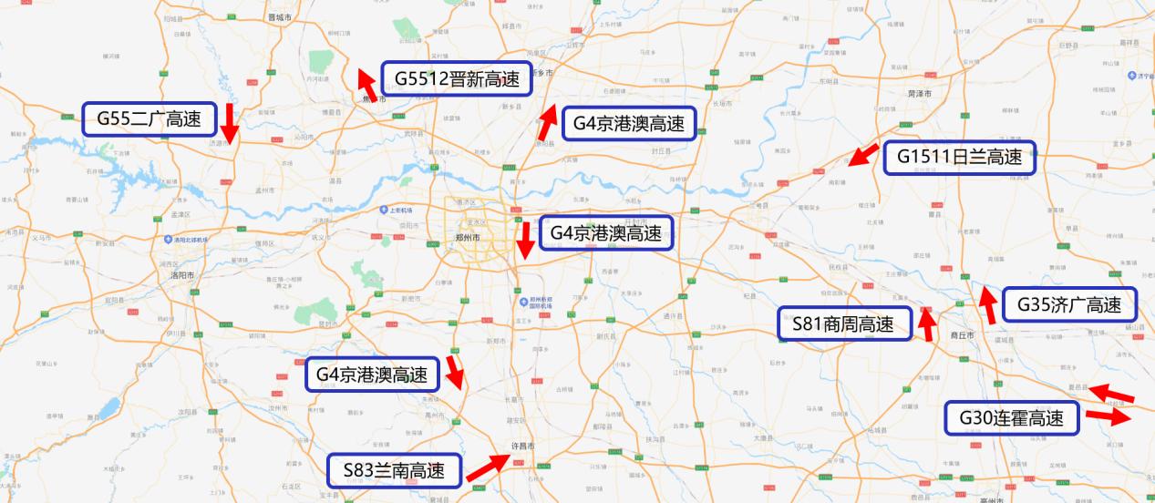 中秋節(jié)高速公路通行不免費(fèi)，最新防疫政策來(lái)了