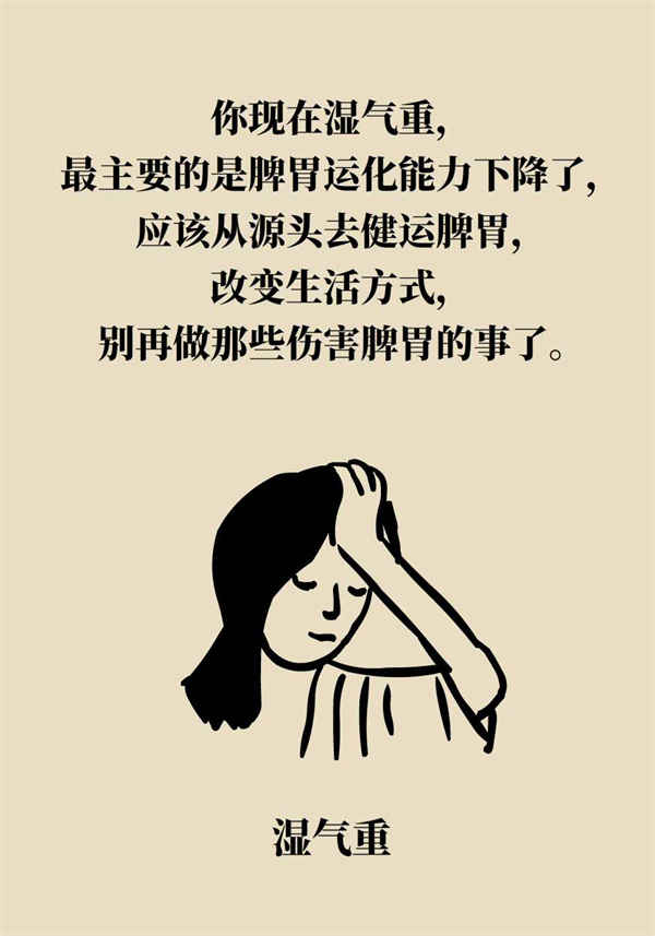 易疲倦沒精神喝點(diǎn)養(yǎng)生水？聽聽專家怎么說(shuō)