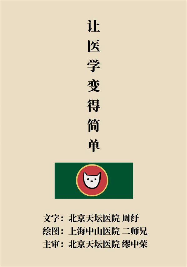 易疲倦沒精神喝點(diǎn)養(yǎng)生水？聽聽專家怎么說(shuō)