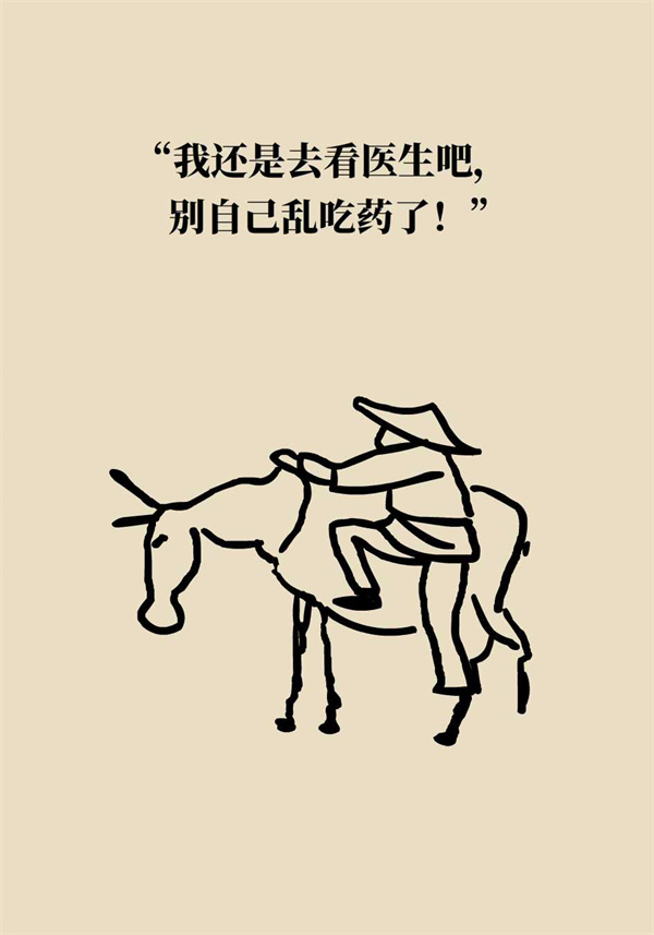 易疲倦沒精神喝點(diǎn)養(yǎng)生水？聽聽專家怎么說(shuō)