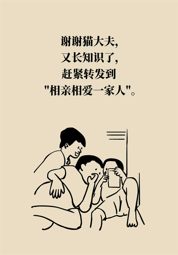 孩子也會(huì)得抑郁癥？家長(zhǎng)要這樣去說和做