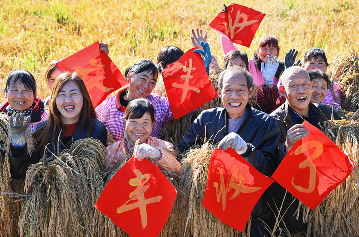 二十大時光｜“這些話寫進(jìn)了我們的心坎里”