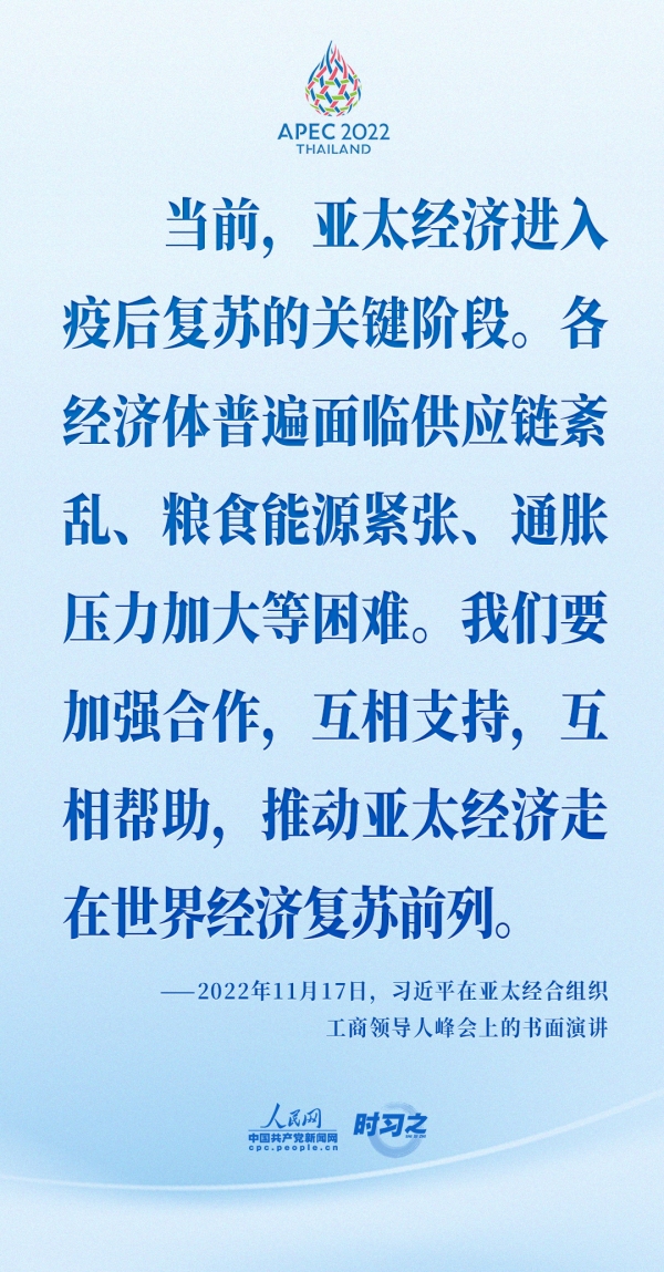 學(xué)習(xí)貫徹總書記視察河南重要講話精神丨一種精神凝聚起磅礴奮進(jìn)力量