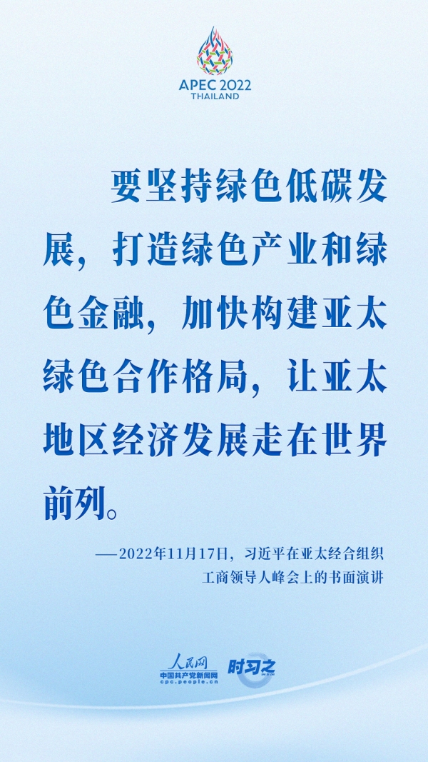 學(xué)習(xí)貫徹總書記視察河南重要講話精神丨一種精神凝聚起磅礴奮進(jìn)力量