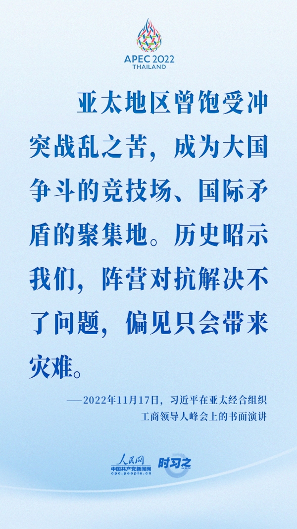 學(xué)習(xí)貫徹總書記視察河南重要講話精神丨一種精神凝聚起磅礴奮進(jìn)力量