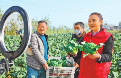 關(guān)愛你我他（她）·溫暖千萬家丨暖心助農(nóng)在行動